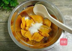 小南瓜点心的做法图解4