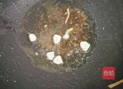 佛手瓜炒肉片的做法图解3