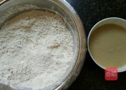 红豆面包的做法图解2