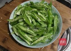 杭椒炒肉的做法图解2