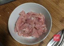 杭椒炒肉的做法图解3