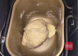 热狗面包（波兰种）的做法图解3