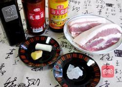 上海本帮红烧肉的做法图解1