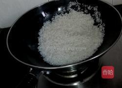 煤气灶炒锅米饭的做法图解2
