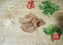 麻根鱼煮萝卜干的做法图解2