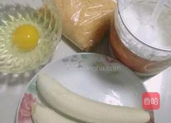 脆皮香蕉的做法图解1