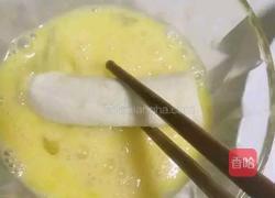 脆皮香蕉的做法图解3