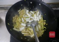 年糕土豆炖白菜的做法图解7