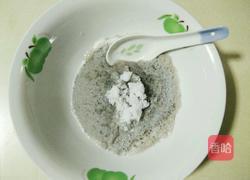 黑豆渣饼的做法图解1