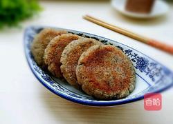 黑豆渣饼的做法图解11