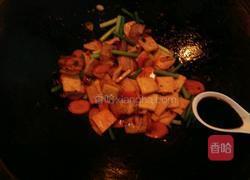 干锅豆腐干的做法图解19