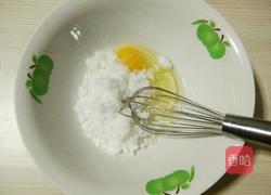 玉米油版花生酥的做法图解3