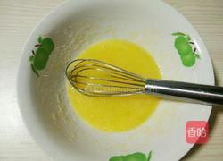 玉米油版花生酥的做法图解4