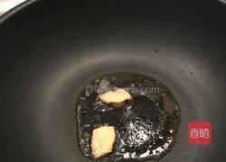 番茄焖红衫鱼的做法图解4