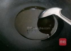酸菜肉丝哨子的做法图解2