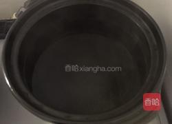 日系野菜乌冬面的做法图解2