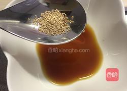 日系野菜乌冬面的做法图解5