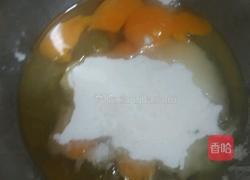 拔丝蛋糕的做法图解2