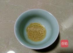 吐司盒馒头的做法图解2