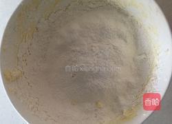 罗马盾牌的做法图解3