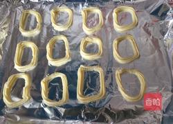 罗马盾牌的做法图解5