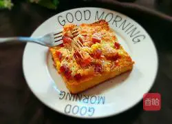 Illustration of how to make simple toast pizza 9