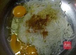 炸萝卜丸的做法图解6