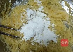 炸萝卜丸的做法图解7