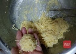 炸萝卜丸的做法图解8