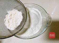 香蕉松糕的做法图解2