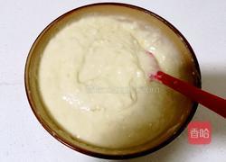 香蕉松糕的做法图解7