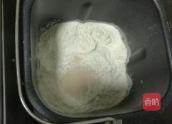 蔓越莓酸奶棋子面包的做法图解1