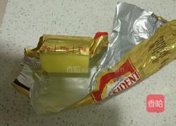 蔓越莓酸奶棋子面包的做法图解2