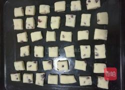 蔓越莓酸奶棋子面包的做法图解7