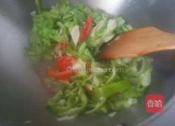 新三鲜的做法图解4