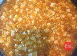 南瓜牛肉豆腐羹的做法图解11