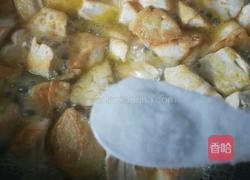 油煎豆腐干的做法图解7