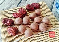 红糖桂圆红枣茶的做法图解1