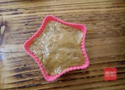 红糖红枣发糕的做法图解7