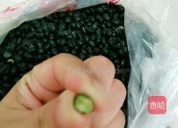 醋泡黑豆的做法图解2