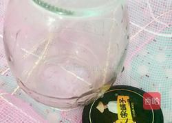醋泡黑豆的做法图解6