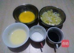 电饼铛烙火烧的做法图解1