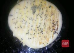 电饼铛烙火烧的做法图解13