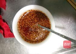 喷香辣椒油的做法图解6