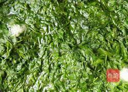 艾叶粑粑的做法图解1