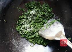 艾叶粑粑的做法图解4