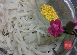 橘皮猪皮冻的做法图解5