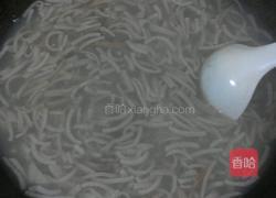 橘皮猪皮冻的做法图解7
