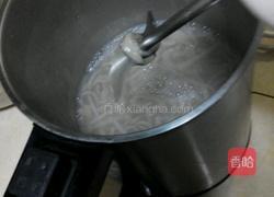 橘皮猪皮冻的做法图解8