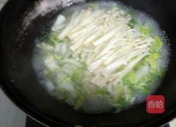 酸汤肥牛的做法图解2